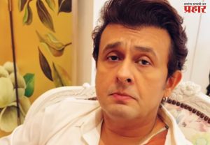 Singer Sonu Nigam: 'असह्य वेदना होत आहेत'; सोनू निगमने सांगितली गंभीर आरोग्य समस्या