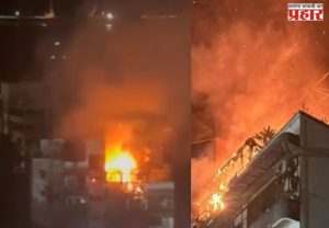 Bandra Fire : वांद्रे येथील 'अटलांटिक' इमारतीला भीषण आग; ६४ वर्षीय रहिवाशाचा मृत्यू