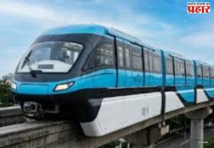 Chembur Monorail : चेंबूर-जेकब सर्कल मोनोरेल पुन्हा धावणार; सुरक्षा प्रमाणपत्र मिळालं, प्रवाशांची प्रतीक्षा लवकरच संपणार