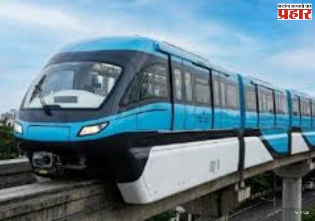 Chembur Monorail : चेंबूर-जेकब सर्कल मोनोरेल पुन्हा धावणार; सुरक्षा प्रमाणपत्र मिळालं, प्रवाशांची प्रतीक्षा लवकरच संपणार