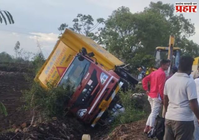 Kolhapur Accident : मुंबईला जाण्यासाठी निघाले पण त्याआधीच घडला भयंकर अपघात; एका क्षणात संपलं चौघांचं कुटुंब!