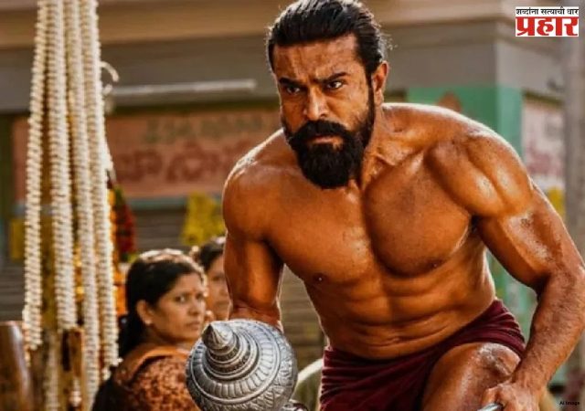 Pedii Box Office Collection : पेड्डीचा बॉक्स ऑफिसवर धडाका! 2 दिवसांत कमावले तब्बल 'इतके' कोटी