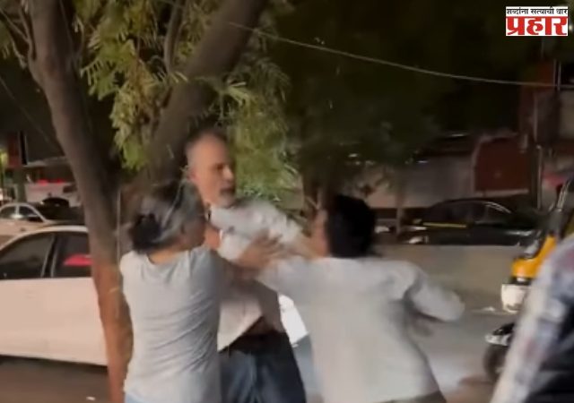 Thane Assault Case : ठाण्यात वृद्धाला मारहाण करणाऱ्या कॅब चालकावर गुन्हा; 14 तासांनंतर पोलिसांची कारवाई