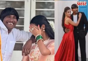 Suraj Chavan : गुड न्यूज! सूरज चव्हाणच्या घरी येणार चिमुकला पाहुणा! 'बिग बॉस मराठी' विजेत्याने दिली गोड बातमी