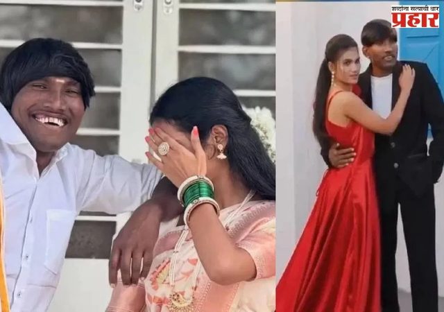 Suraj Chavan : गुड न्यूज! सूरज चव्हाणच्या घरी येणार चिमुकला पाहुणा! 'बिग बॉस मराठी' विजेत्याने दिली गोड बातमी