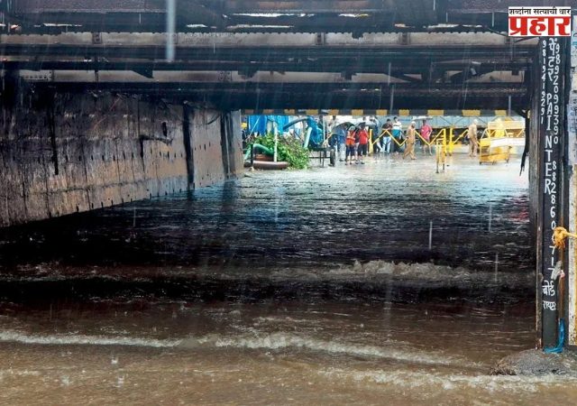 Andheri Subway: अंधेरी सब वे पूरमुक्त करण्यासाठी मिलन सब वेच्या पाच पटीने करावे लागणार काम