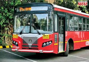 BEST Bus : बेस्टला केलेल्या आर्थिक सहायाचा हिशोब द्या