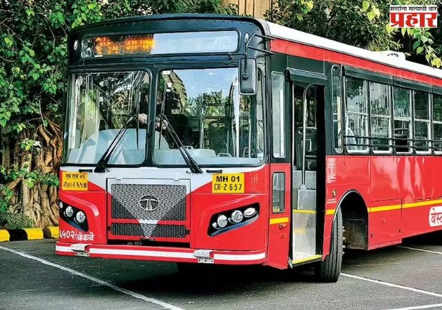 BEST Bus : बेस्टला केलेल्या आर्थिक सहायाचा हिशोब द्या