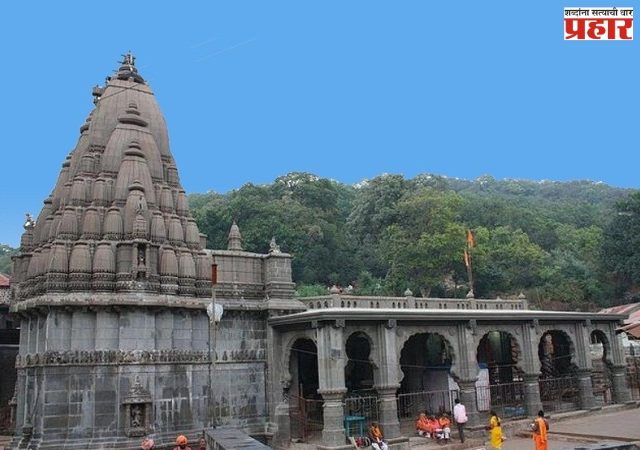 Bhimashankar Temple : भाविकांसाठी आनंदाची बातमी! 5 महिन्यांनंतर भीमाशंकर मंदिर 15 जूनपासून खुले; गर्दी नियंत्रणासाठी विशेष व्यवस्था