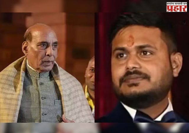 Indore Bus Accident : संरक्षणमंत्री राजनाथ सिंह यांना मोठा धक्का; भाचा प्रभात सिंह यांचा भीषण अपघातात मृत्यू