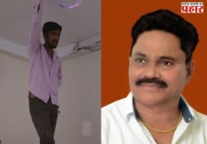 Gadchoroli News: जिल्हाप्रमुख पद गेल्याचा संताप; गडचिरोलीतील शिवसेना (उबाठा) कार्यालयात तोडफोड, एसी-पंख्यांसह साहित्य नेल्याचा आरोप