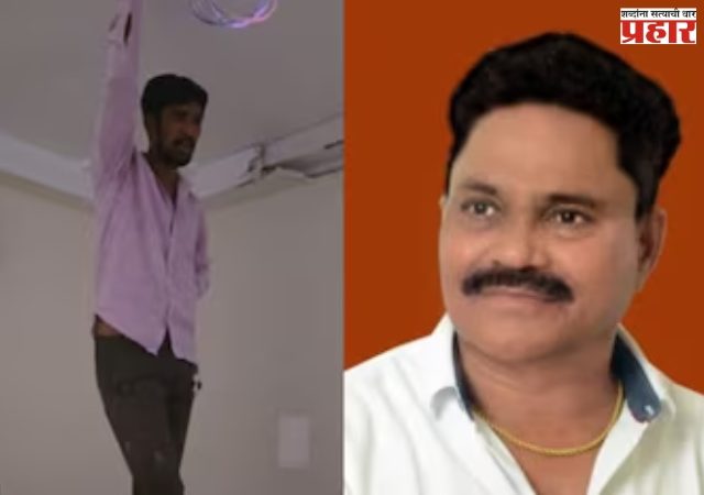 Gadchoroli News: जिल्हाप्रमुख पद गेल्याचा संताप; गडचिरोलीतील शिवसेना (उबाठा) कार्यालयात तोडफोड, एसी-पंख्यांसह साहित्य नेल्याचा आरोप