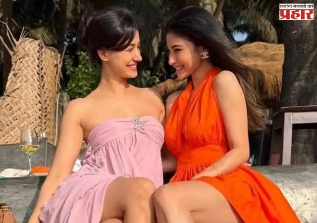 Mouni Roy: मला सगळ्यांना सांगायचं की मी गे... अभिनेत्री मौनी रॉयची पहिली प्रतिक्रिया