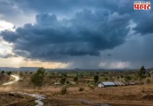 Weather Update: महाराष्ट्रात मान्सूनची गती मंदावली; 12 जिल्ह्यांना उष्णतेचा तर 9 जिल्ह्यांना पावसाचा यलो अलर्ट