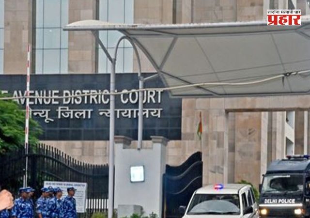 NEET Case : नीटप्रकरणी १० आरोपींच्या न्यायालयीन कोठडीत ११ जुलैपर्यंत वाढ