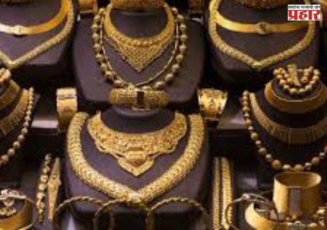 Gold Silver Rate Today : सोने चांदीचे आजचे दर काय ?