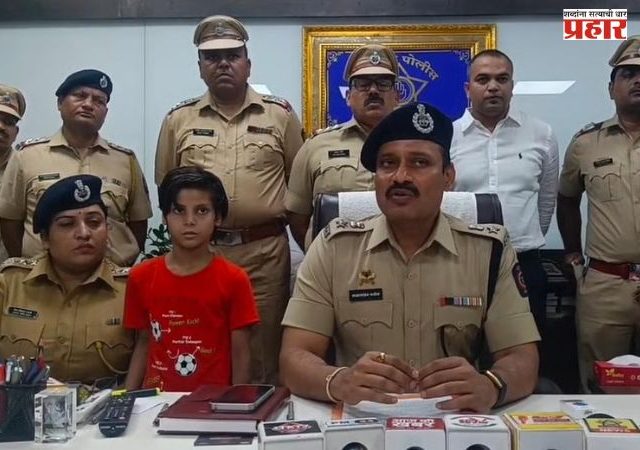 Thane News : दिवा येथून ७ वर्षीय चिमुकली बेपत्ता; ३६ तासांच्या प्रयत्नानंतर ठाणे पोलिसांना यश
