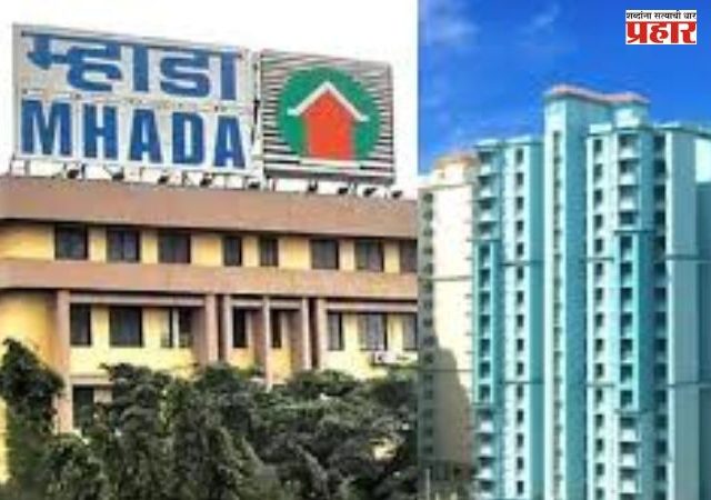 Mhada Lottery 2026 : म्हाडाच्या २६४० घरांसाठी तब्बल ९७ हजारांहून अधिक अर्ज; मुंबईकरांचा मोठा प्रतिसाद