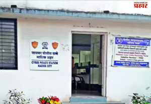 Nashik News : नाशिकचा आणखी एक भामटा ज्योतिषी समोर, ‘ज्योतिषा’चे थेट दुबई कनेक्शन ?