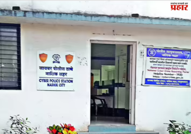 Nashik News : नाशिकचा आणखी एक भामटा ज्योतिषी समोर, ‘ज्योतिषा’चे थेट दुबई कनेक्शन ?