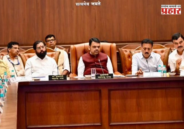 Devendra Fadnavis : सर्वाधिक मूल्य असलेल्या पिकांच्या नुकसानीच्या  आकडेवारीसाठी ड्रोनचा वापर करा