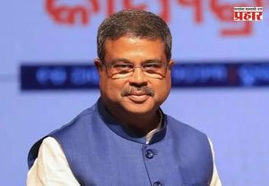 Union Education Minister Dharmendra Pradhan : पेपर माफियांवर कारवाई करणार, केंद्रीय शिक्षणमंत्र्यांची घोषणा