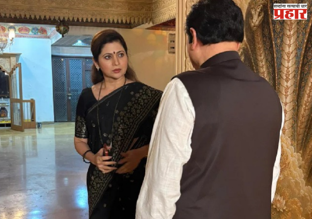 Dipali Sayyad : ‘महाराष्ट्राची एप्स्टिन फाईल’ चर्चेत; दिपाली सय्यद साकारणार रुपाली चाकणकरांची भूमिका, फर्स्ट लूक व्हायरल
