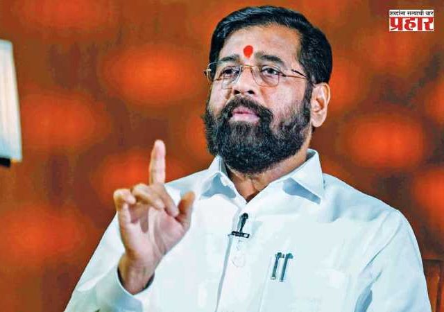 Eknath Shinde : ‘लोकप्रतिनिधी सत्तेचा मालक नाही, जनतेचा सेवक’; शिवसेना लोकप्रतिनिधींना एकनाथ शिंदेंचा विकास, लोकसेवा आणि नेतृत्वाचा मंत्र