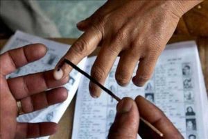 Nashik News : नाशिक विधानपरिषद निवडणुकीतील पैसे वाटपाची चौकशी करा!