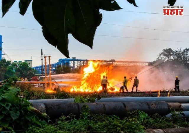 Haldia Refinery Fire : हल्दिया रिफायनरीच्या पाइपलाइनला आग; १५ कर्मचारी जखमी, रेल्वे सेवेवरही परिणाम