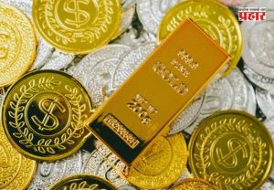 Gold Silver Rate : सराफा बाजारात सोन्याच्या दरात घसरण; चांदीचे दर स्थिर