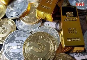 Gold and Silver : सोनं-चांदी होणार स्वस्त ? सरकारचा मोठा निर्णय; आयात शुल्कात बदलामुळे दरांवर काय परिणाम ?