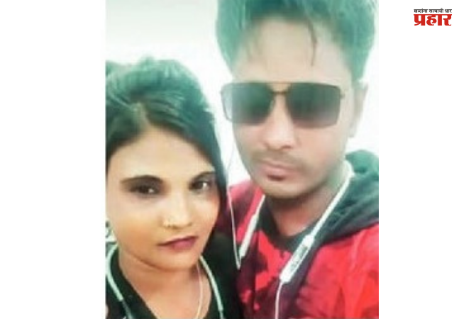 Nashik Crime : सुटकेसमधील 'त्या' महिलेची हत्या कोणी आणि का केली ? अखेर सत्य समोर ; संशयित ताब्यात
