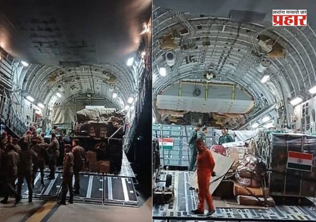India in Venezuela : व्हेनेझुएलामधील भारताची मदत मोहीम अधिक तीव्र; चोवीस तास मोफत वैद्यकीय सेवा सुरू