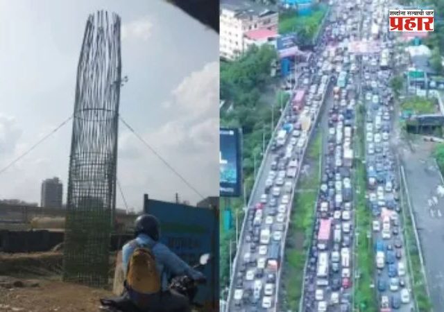 Road Development : ३० ते ४० मिनिटांचा प्रवास आता अवघ्या १५ मिनिटात होणार; कल्याण, शिळफाटा