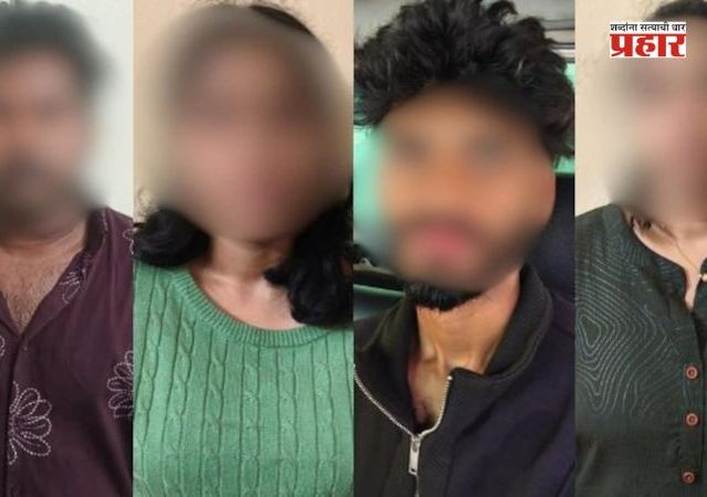 Kerala Drug Case : केरळमध्ये अमली पदार्थ तस्करी प्रकरणी दोन महिलांसह सात जणांना अटक