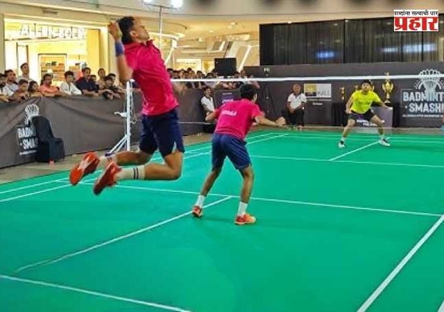 Badminton Competition : ठाण्याच्या शिरपेचात मानाचा तुरा