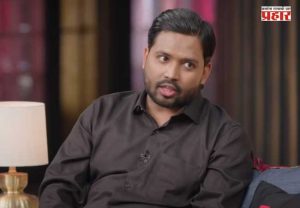 Khan Sir Coaching Classes Fire : खान सरांच्या कोचिंग सेंटरवर हल्ला; 'माझ्या यशामुळेच काही जणांना त्रास', प्रतिस्पर्धी संस्थांवर खान सरांचे गंभीर आरोप