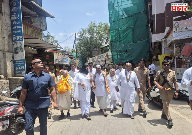 Nashik : सिंहस्थ कुंभमेळ्यापूर्वी गोदावरी प्रदूषणमुक्त करावी- हेमंतदास महाराज; गोदावरी घाट परिसराची केली पाहणी