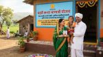 Majhi Kanya Bhagyashree Yojana : ‘माझी कन्या भाग्यश्री’ योजनेचे फायदे ऐकूनही तुम्ही चकीत व्हाल
