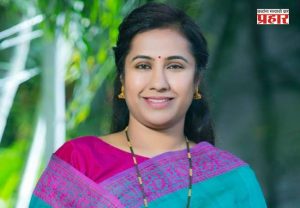 Meghna Sakore-Bordikar : ठाणे जिल्ह्याच्या पाणी नियोजनासाठी आता राज्य सरकारची उच्चस्तरीय संयुक्त बैठक