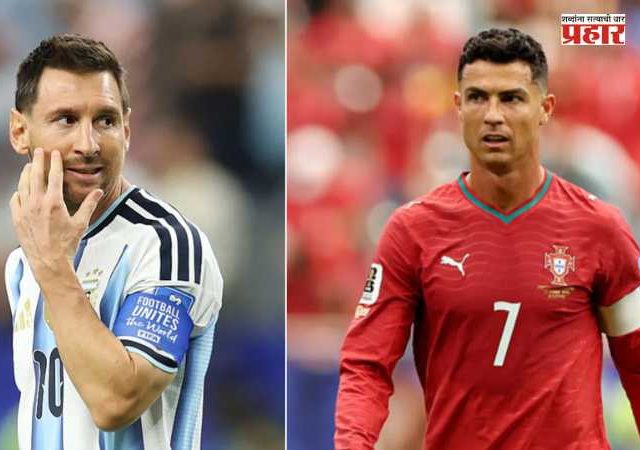 FIFA World Cup 2026 : मेस्सी गोलमध्ये अव्वल, पण पॉवर रँकिंगमध्ये दुसऱ्या स्थानावर! 'हा' जर्मन स्टार अव्वल