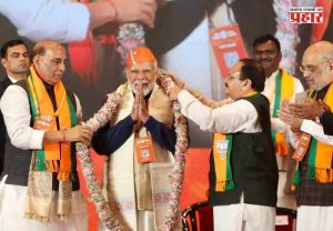 PM Narendra Modi : भाजपाने नरेंद्र मोदी यांना सर्वाधिक काळ सलग पंतप्रधानपद भूषविल्याबद्दल दिल्या शुभेच्छा
