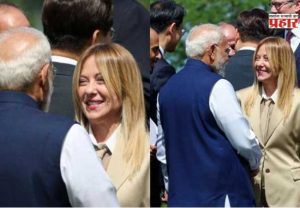 PM Modi - PM Meloni : G7 मध्ये पुन्हा रंगली ‘मोदी-मेलोनी’ची मैत्री! “आपण इंस्टाग्रामवर सर्वाधिक प्रसिद्ध”, मेलोनींच्या शुभेच्छांनी वेधलं लक्ष