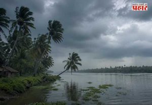 Monsoon Update : मुंबईत मान्सूनच्या आगमनासाठी २० जून उजाडणार ?