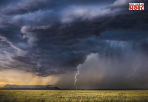 Monsoon Update :  बंगालच्या उपसागरात कमी दाबाचा पट्टा ; कोकणात पावसाचा जोर वाढणार