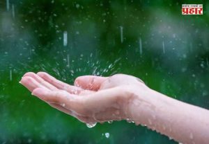 Monsoon Update : मान्सूनच्या प्रगतीमुळे राज्यात आनंदाचे वातावरण