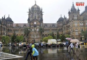 Mumbai Monsoon Red Alert : मुंबई आणि पालघरला 'रेड अलर्ट'; पुढील ३ तास धोक्याचे; विजांचा कडकडाट, ताशी ६० किमी वेगाने वारे वाहणार