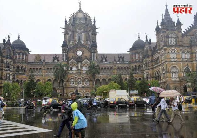Mumbai Monsoon Red Alert : मुंबई आणि पालघरला 'रेड अलर्ट'; पुढील ३ तास धोक्याचे; विजांचा कडकडाट, ताशी ६० किमी वेगाने वारे वाहणार