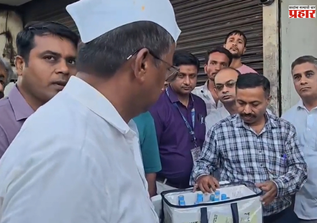 Nashik : भेसळ रोखण्यासाठी मंत्री झिरवाळही मैदानात , भल्या पहाटे नाशिकच्या दूध बाजारात अधिकाऱ्यांसह मारला छापा